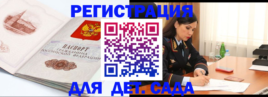 форма 3 в Карачеве